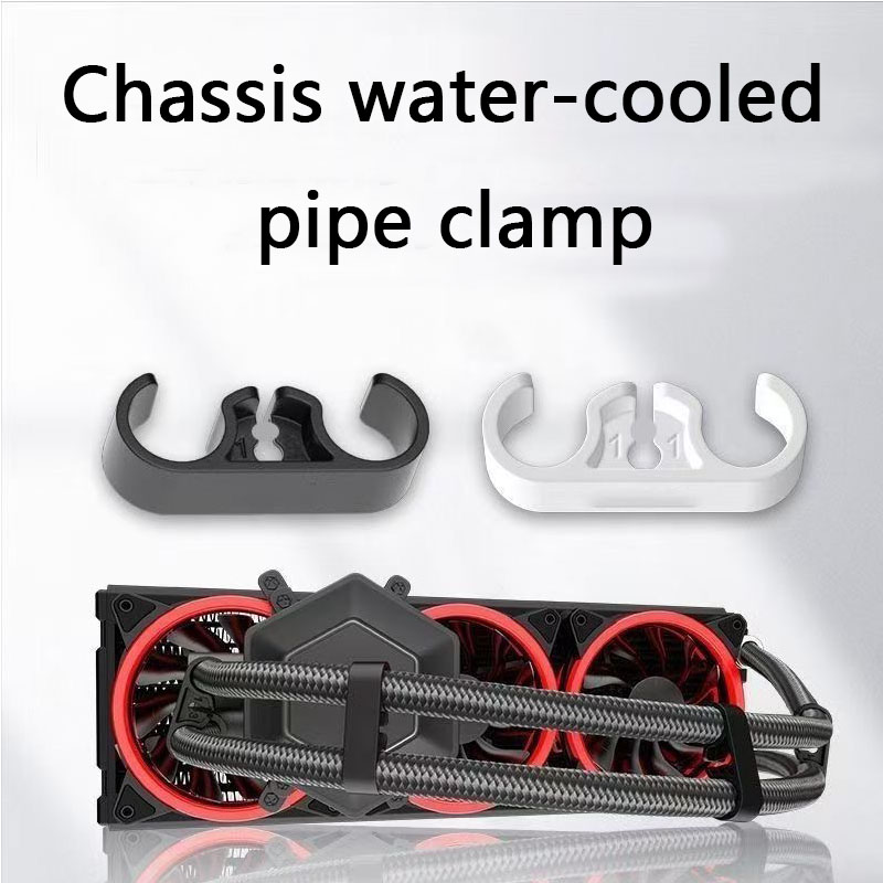 Plastic Pipe Clip - Кабельный органайзер-зажим для водяного охлаждения, крепление