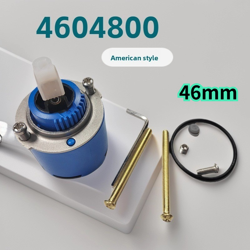 Shower Valve Cartridge - Смеситель для душа 46 мм, катушка