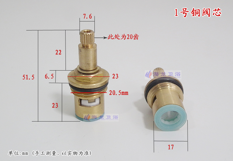 Смесительный кран для горячей  – обзор и цена Shower Valve Cartridge