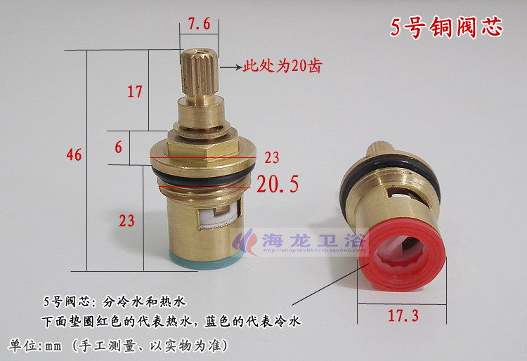 Смесительный кран для горячей  – обзор и цена Shower Valve Cartridge