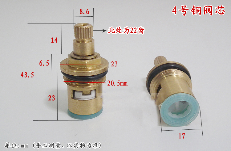Смесительный кран для горячей  – обзор и цена Shower Valve Cartridge
